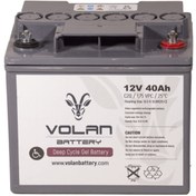 Resim Volan Battery 12 Volt Deepycle 40 Amper Engelli Aracı Aküsü 