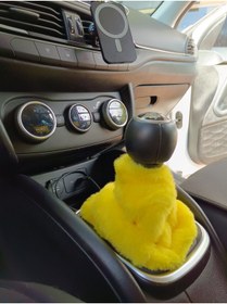Resim Oto Aksesuarcım Yumuşak Tüylü Peluş Kürk Vites Körüğü Vites Süsü Sarı 