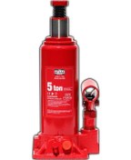 Resim Attlas ATSK 5 Ton Hidrolik Şişe Kriko - A1201003 