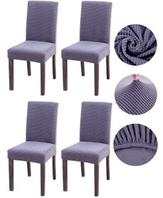 Resim Bambu Nano Kumaş Likralı Lastikli Sandalye Kılıfı Yıkanabilir Esnek Sandalye Örtüsü 4 Lü Set Gri 