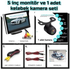 Resim 5 İnç Monitör Ve 1 Adet Kelebek Kamera Seti 12 Volt Kayıt Yapmaz 