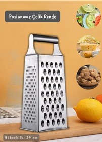 Resim Paslanmaz Çelik Rende 4 Taraflı Sebze Rendesi Çelik Rende İnox 24 Cm Gri 