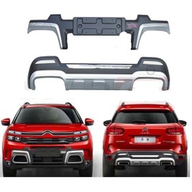 Resim Citroen C5 Aircross Ön Arka Tampon Koruma Difüzörü 2019 Sonrası 