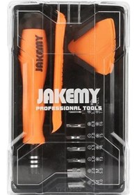 Resim Jakemy Jm-8157 Portatif Tamir Onarım Seti 20 Parça 