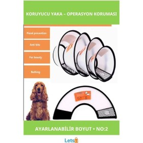 Resim Ayarlanabilir Konforlu Koruyucu Yaka No:2 Anti Isırık 1 Adet 