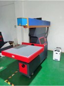 Resim BLUE DİJİTAL 3 Eksen Galvo CO2 Markalama 100W reci tüp 