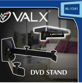Resim Valx Al 1541 Dvd Askı Aparatı 