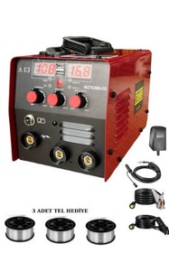 Resim STANWER GAZSIZ GAZALTI KAYNAK MAKİNESİ MMA500 3 ADET 0,8 TEL HEDİYELİ 3 ÖZELLİKLİ MODEL 