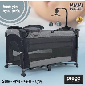 Resim Miami Premium Dönenceli Anne Yanı Oyun Parkı 8040 