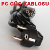 Resim Yonca Power Kablosu 220 Volt 1.5Mt 
