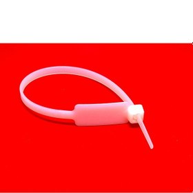 Resim Kablo Bağı Düz Etiketli Etk-009-1 -4.8-200 Adet 