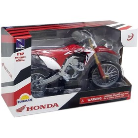 Resim Sunman Oyuncak Honda Motorsiklet CFR450R Kırmızı 00057443 