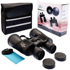 Resim Breaker 20×50 Wd2 Çift Göz Ayarlı Profesyonel Dürbün – 1000M/56M Siyah 