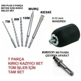 Resim Sds-plus 7 Parça Kırıcı Delici Seti Geçmeli 