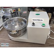 Resim Mateka Soğan Ve Sebze Doğrama Makinesi 5Lt Mateka