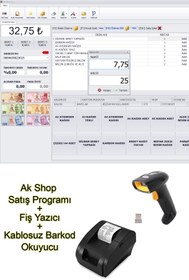 Resim PazarTimi Barkod Satış Sistemi & Market Programı & Fiş Yazıcı & Kablosuz Barkod Okuyucu 