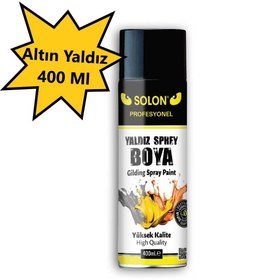 Resim solon 5 Adet Altın Yaldız Sprey Boya 400 Ml. 