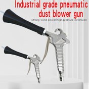 Resim Endüstriyel Kalitede Pnömatik Toz Üfleyici Tabanca | Otomotiv ve İç Temizlik için Yüksek Basınçlı Hava Tabancası | Ergonomik Tutuşlu Metal | Pil Gerekmez | Tornado, Kuru Temizleme ve Detaylandırma İşleri için İdeal 
