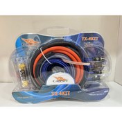 Resim Cadence TX-4KIT SAF BAKIR KALIN KABLO SETİ 