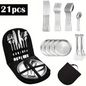 Resim 21 Parça Paslanmaz Çelik Kamp Yemek Takımı - Taşınabilir ve Dayanıklı Açık Hava Piknik Malzemeleri Tabaklar, Çatallar ve Kaşıklar ile Yürüyüş, Sırt Çantası ve Kamp Maceraları için - Seyahat ve Açık Hava Yemekleri için Mükemmel 