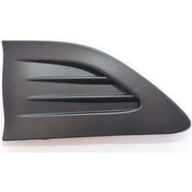 Resim Renault Clio Symbol Joy Sis Far Kapağı Sol 263310100R - 