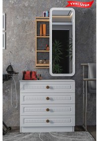 Resim Çok Amaçlı Aynalı Takı Dolabı Mdf Kapak - Çam - Köşeli Çerçeve 