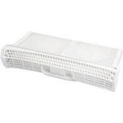 Resim Çamaşır Kurutma Makinesi Filtresi Bosch, Siemens İle Uyumlu - 00650474 