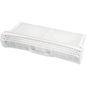 Resim Çamaşır Kurutma Makinesi Filtresi Bosch, Siemens İle Uyumlu - 00650474 