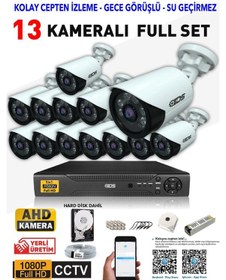 Resim Ids - 13 Kameralı 1080P Fullhd 5Mp Sony Lensli Kamera Seti - 2020 