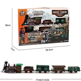 Resim Pilli Tren Seti 16 Parça 