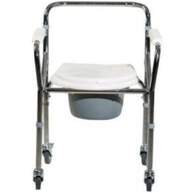 Resim Ithal Tekerlekli Klozet 