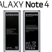 Resim Samsung Galaxy Note 4 Batarya Pil Eb-Bn910Bbe 