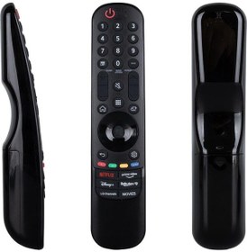 Resim Weko Ses Komutsuz Lg Netflıx-prıme Vıdeo-dısney Tuşlu Lcd-led Tv Kumanda 