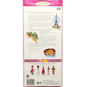 Resim Barbie Dünya Bebekleri French 1996 16499 (Özel Koleksiyon) 