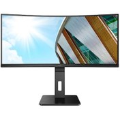 Resim AOC CU34P2C 34" 1 MS 100 Hz HDMI+DP+Type-C WQHD Curved Monitör 