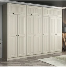 Resim Kale 7 Kapaklı 2 İç Çekmeceli Dolap Ve Yüklük Kumtaşı Mebran İlkbahar 235cm Bej 