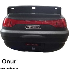 Resim ONUR MOTOR 41 Lt Wogen Motosiklet Çanta 