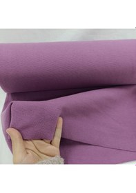 Resim 1 1 Bebe Kaşkorse Ribana Kumaş Kumaş Eni: 35 Cm Tüp %95 Pamuk %5 Elastan 327 Mor 