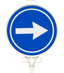 Resim Genel Markalar Yuvarlak Uyarı Levhası Sağa Mecburi Yön Çift Yön 