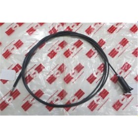 Resim Hyundaı Accent- Admıre- 03/05 Depo Açma Teli 