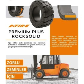 Resim Atire 2.50-15 (250/70-15) Rock Solid Segmanlı Dolgu Forklift Lastiği 