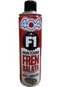 Resim 404 Fren Balata Temizleme Spreyi 500 ML 