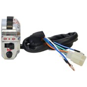 Resim TÜRKMOPET CG Sol Kumanda Krom Nikelaj LG AGK 