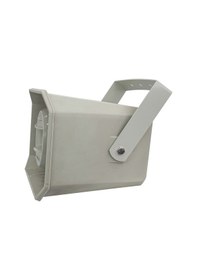 Resim Hepa Merz Hr-400 Açık Alan Güçlü Aqua Horn Hoparlör 400 Watt 100v 