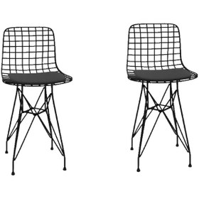 Resim Knsz Ufak Boy Tel Bar Sandalyesi 2 Li Uslu Syhsyh 55 Cm Oturma Yüksekliği Mutfak Bahçe Cafe Ofis 