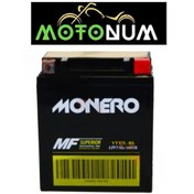 Resim Honda Cbr 250 R Motorsiklet Aküsü 