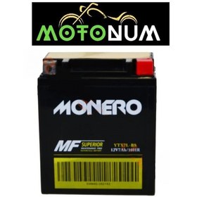 Resim Honda Spacy 110 Motorsiklet Aküsü 