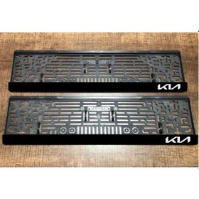 Resim Kıa Plakalık 531957218 