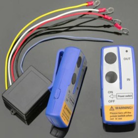 Resim Sonreyon 12 Volt Vinç Uzaktan Kumanda Seti Mavi Renk 2 Kumanda ve 1 Alıcı ile 