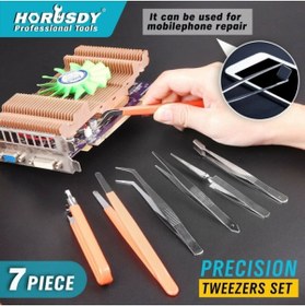 Resim QNİAY Cımbız Seti Hassas Cımbız Seti Tamir Elektirik Elektronik Tamir Aletleri Cımbız Seti Takım Çantası 